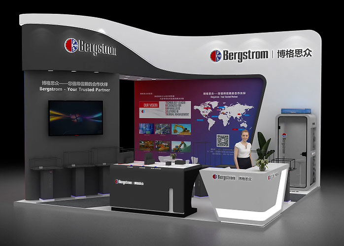 巴西展臺(tái)設(shè)計(jì)公司