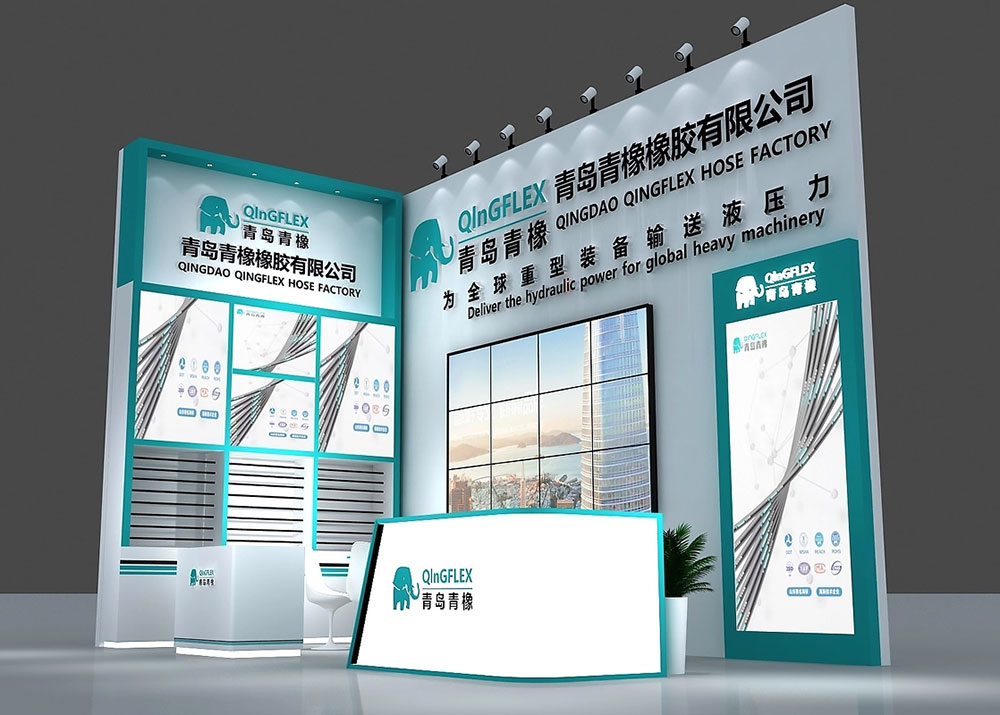 荷蘭展覽搭建工廠